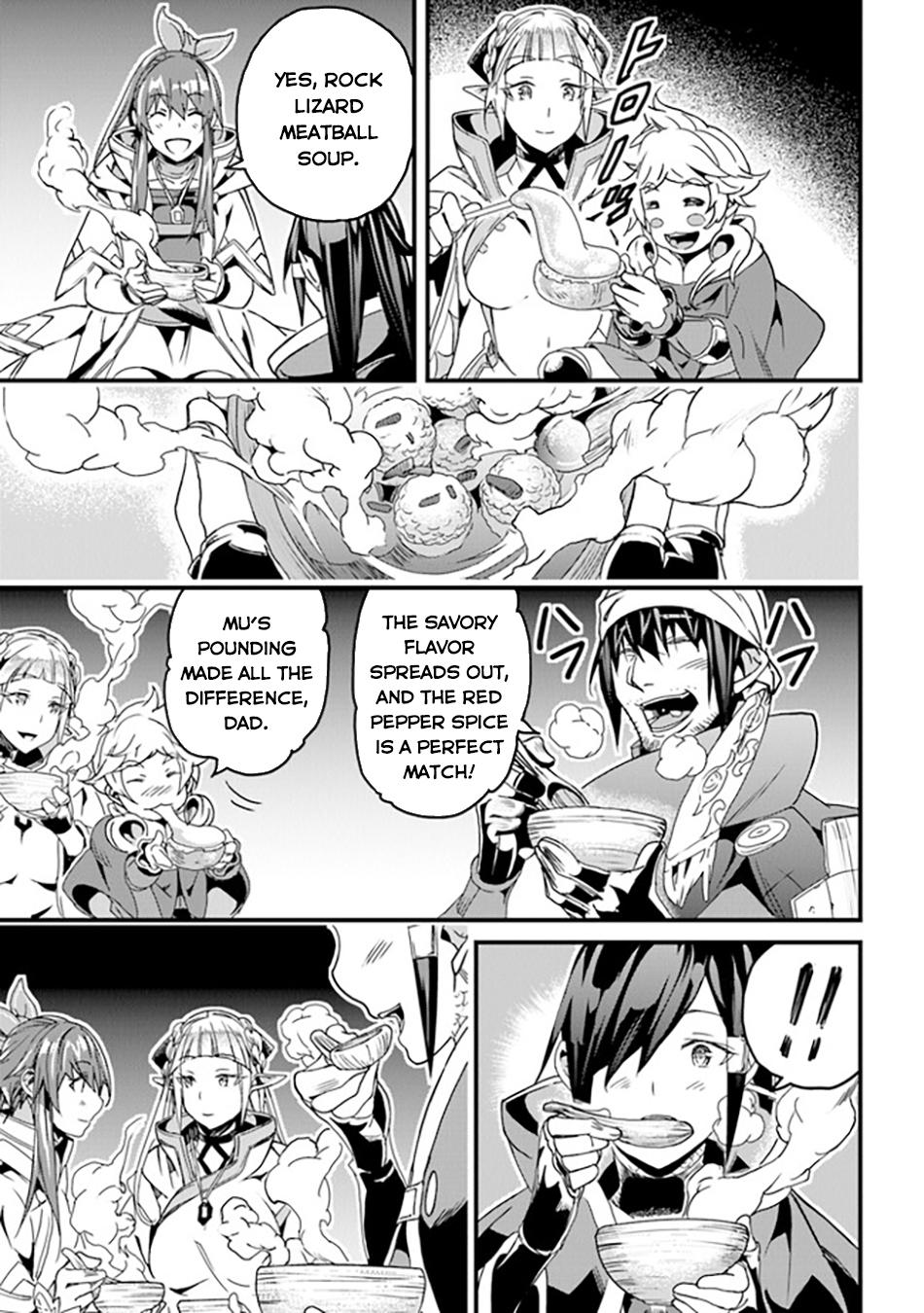 Yakudatazu Skill Ni Jinsei O Sosogikomi 25-Nen, Imasara Saikyou No Boukentan Midori Kashi No Akira Chapter 35 12